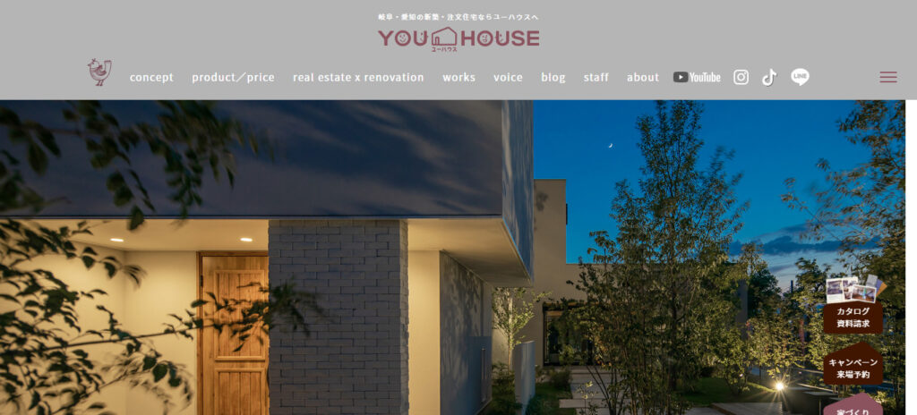 YOU HOUSE（ユーハウス）の画像